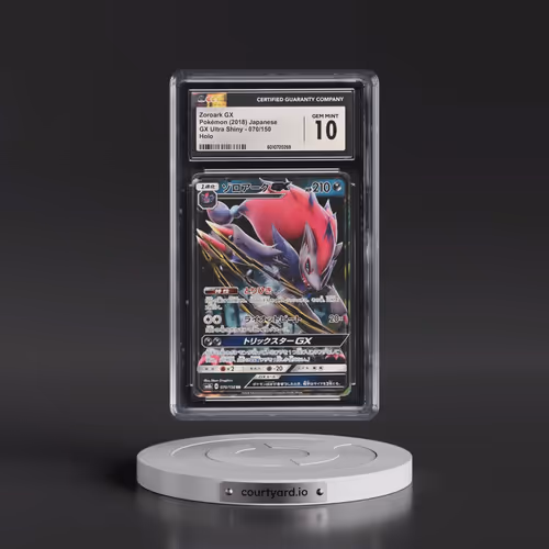 2018 GX Ultra Shiny #070/150 Zoroark GX - Holo (CGC 10 GEM MINT)
