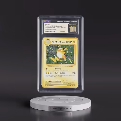 2016 Expansion Pack 20th Anniversary #034/087 Raichu - 1st Edition Holo (CGC 10 PRISTINE)