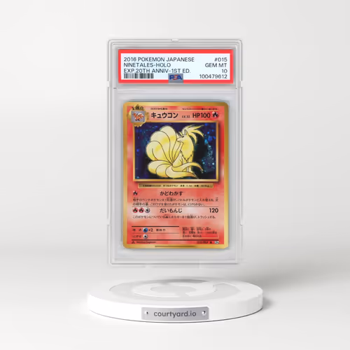 2016 Pokémon Expansion 20th Anniversary #015 Ninetales - 1st Edition Holo (PSA 10 GEM MINT)