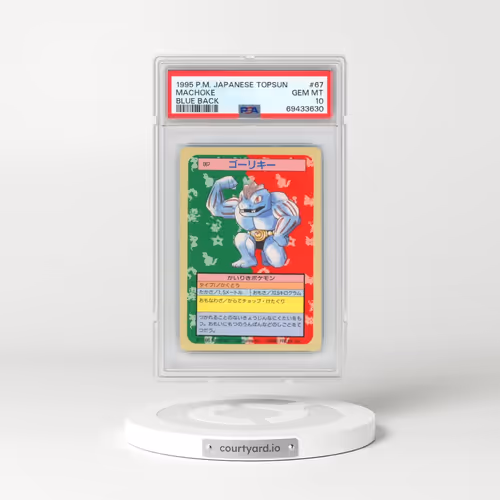 1997 Pokémon Topsun #67 Machoke - Blue Back (PSA 10 GEM MINT)