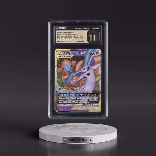 2019 Tag Team GX Starter Set #001/031 Espeon & Deoxys GX - Espeon & Deoxys GX Deck (Holo) (C