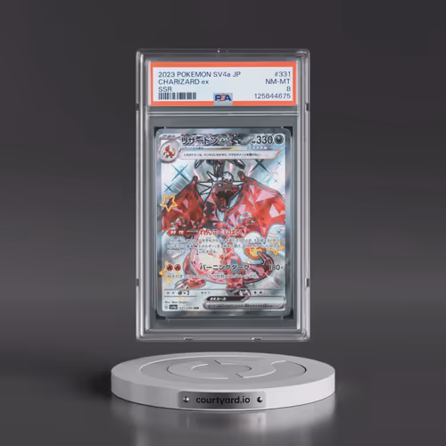 2023 Pokémon Sv4a-Shiny Treasure EX #331 Charizard EX - Holo Ssr (PSA 8 NM-MT)
