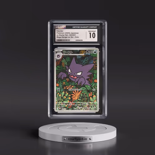 2025 Mega Gengar ex Starter Set - mBG #022/021 Haunter - Mega Gengar ex Set Holo (CGC 10 GEM MINT)