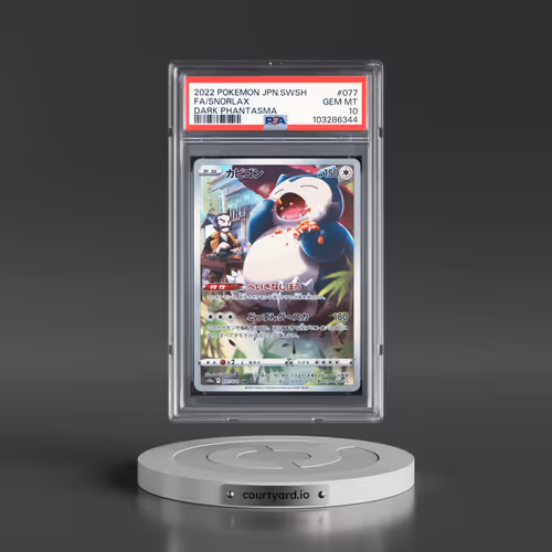 2022 Pokémon Sword & Shield Dark Phantasma #077 Snorlax - Full Art (PSA 10 GEM MINT)