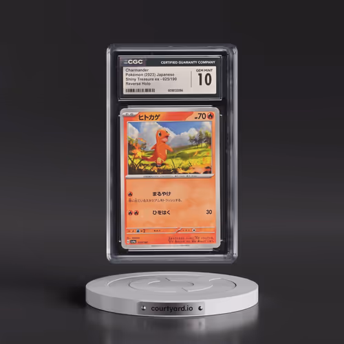 2023 Shiny Treasure ex #025/190 Charmander - Reverse Holo Digitized (CGC 10 GEM MINT)