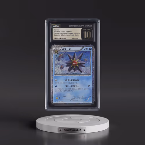 2023 Trading Card Game Classic - CLF, CLL, CLK #005/032 Starmie - Blastoise & Suicune ex Deck -