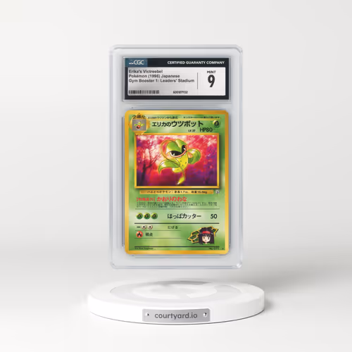 1998 Gym Booster 1: Leaders' Stadium #71 Erika's Victreebel (CGC 9 MINT)