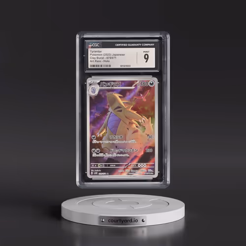 2023 Clay Burst #079/071 Tyranitar - Art Rare Holo (CGC 9 MINT)