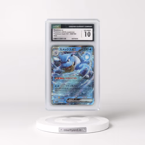 2023 Pokémon Card 151 #009/165 Blastoise ex - Holo (CGC 10 GEM MINT)