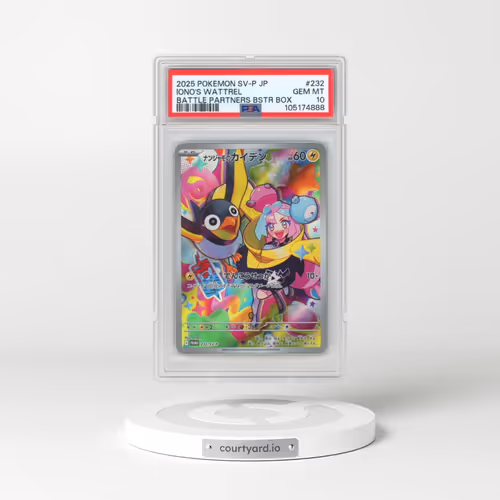 2025 Pokémon SV-P Promo #232 Iono's Wattrel - Battle Partners Booster Box (PSA 10 GEM MINT)