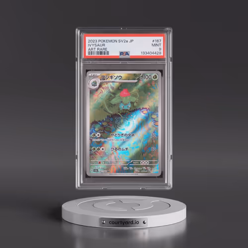 2023 Pokémon Sv2a-Pokémon 151 #167 Ivysaur - Art Rare (PSA 9 MINT)