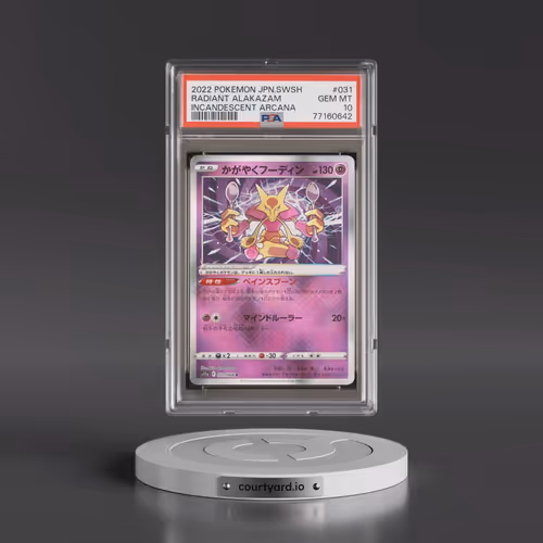 2022 Pokémon Sword & Shield Incandescent Arcana #031 Radiant Alakazam - Holo (PSA 10 GEM MINT)