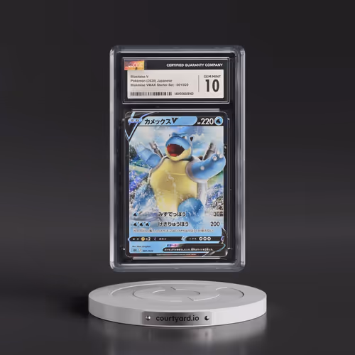 2020 Blastoise VMAX Starter Set #001/020 Blastoise V - Holo (CGC 10 GEM MINT)