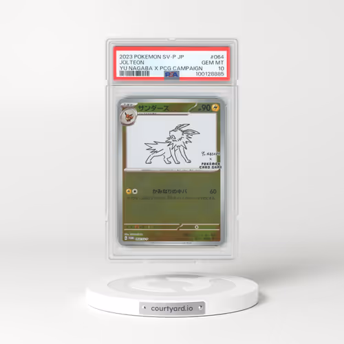 2023 Pokémon SV-P Promo #064 Jolteon - YU Nagaba X Pokemon Card Game Campaign (PSA 10 GEM MINT)