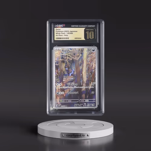 2025 White Flare - sv11W #142/086 Deino - Art Rare Holo (CGC 10 PRISTINE)