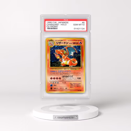 1999 Pokémon CD Promo #6 Charizard - Holo CD Promo (PSA 10 GEM MINT)
