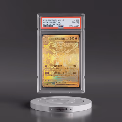 2025 Pokémon M1l-Mega Brave #092 Mega Lucario EX - Holo Mega Ultra Rare (PSA 8 NM-MT)