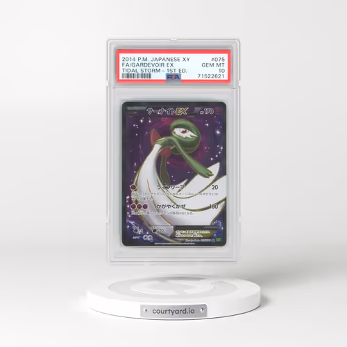2014 Pokémon XY Tidal Storm #075 Gardevoir EX - 1st Edition Holo Full Art (PSA 10 GEM MINT)