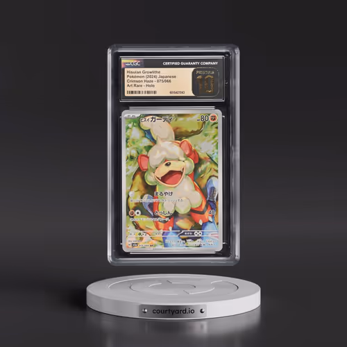 2024 Crimson Haze #075/066 Hisuian Growlithe - Art Rare Holo (CGC 10 PRISTINE)