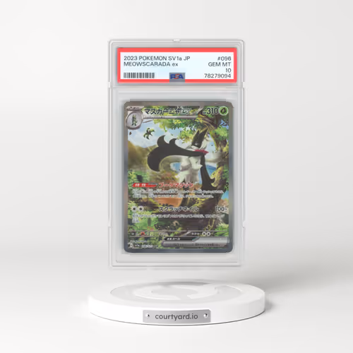 2023 Pokémon Sv1a-Triplet Beat #096 Meowscarada EX - Holo Special Art Rare (PSA 10 GEM MINT)