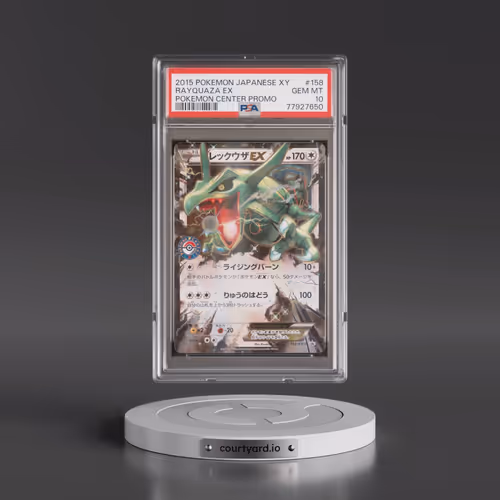 2015 Pokémon XY Promo #158 Rayquaza EX - Holo Pokemon Center (PSA 10 GEM MINT)