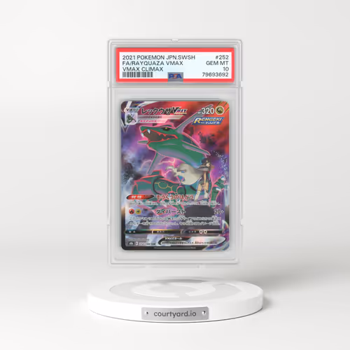 2021 Pokémon Sword & Shield Vmax Climax #252 Rayquaza Vmax - Full Art (PSA 10 GEM MINT)