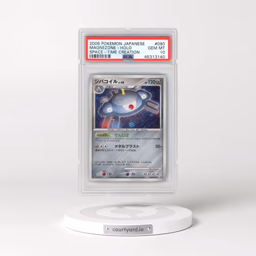 2006 Pokémon Diamond & Pearl Space-Time Creation #090 Magnezone - Holo (PSA 10 GEM MINT)