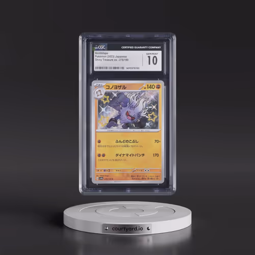 2023 Shiny Treasure ex #278/190 Annihilape - Shiny Rare Holo (CGC 10 GEM MINT)
