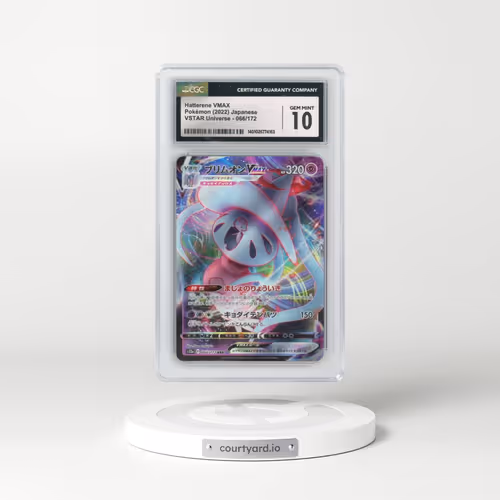 2022 VSTAR Universe #066/172 Hatterene VMAX - Holo (CGC 10 GEM MINT)