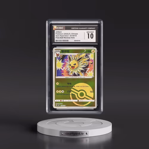 2025 Gem Pack Volume 2 - CBB2C - Simplified #03 04/14 Jolteon - Reverse Holo Poké Ball (CGC 10 GEM M