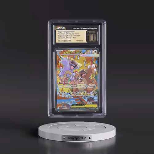 2025 Mega Symphonia - M1S #089/063 Mega Kangaskhan ex - Special Art Rare Holo (CGC 10 PRISTINE)