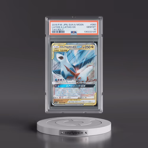 2018 Pokémon Sun & Moon Tag Bolt #060 Latias & Latios GX - Holo (PSA 10 GEM MINT)