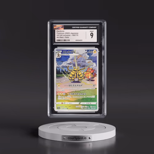 2022 VSTAR Universe #180/172 Electivire - Art Rare Holo (CGC 9 MINT)