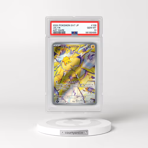 2024 Pokémon SV7-Stellar Miracle #108 Joltik - Art Rare (PSA 10 GEM MINT)