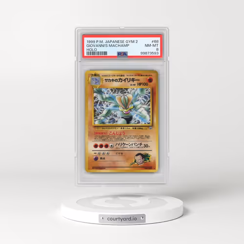 1999 Pokémon Gym 2 #68 Giovanni's Machamp - Holo (PSA 8 NM-MT)