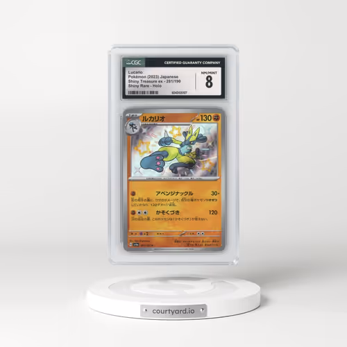 2023 Shiny Treasure ex #281/190 Lucario - Shiny Rare Holo (CGC 8 NM-MT)
