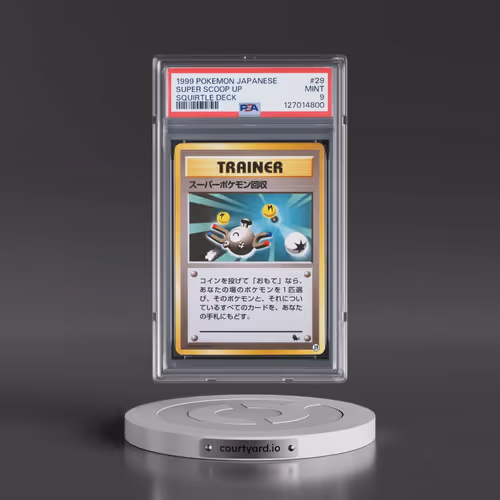 1999 Pokémon Squirtle Deck #29 Super Scoop Up (PSA 9 MINT)