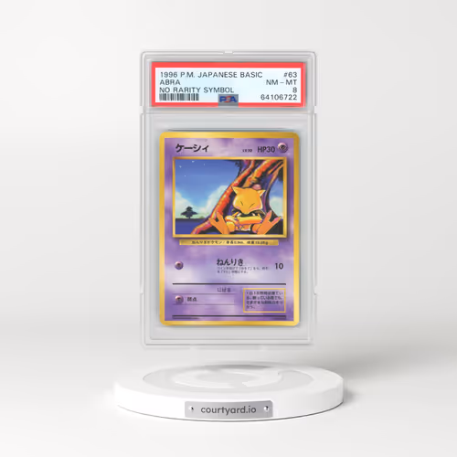1996 Pokémon Basic #63 Abra - No Rarity Symbol (PSA 8 NM-MT)