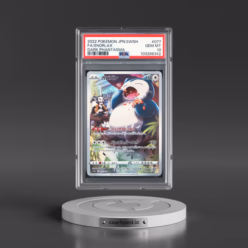2022 Pokémon Sword & Shield Dark Phantasma #077 Snorlax - Full Art (PSA 10 GEM MINT)
