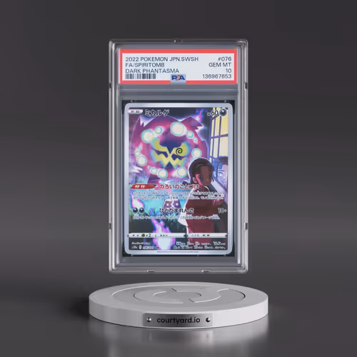 2022 Pokémon Sword & Shield Dark Phantasma #076 Spiritomb - Full Art (PSA 10 GEM MINT)