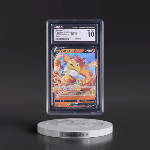 2022 VSTAR Universe #020/172 Simisear V - Holo (CGC 10 GEM MINT)