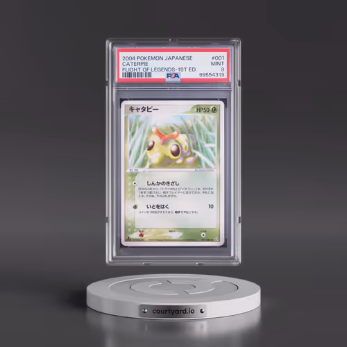 2004 Pokémon Flight of Legends #001 Caterpie - 1st Edition (PSA 9 MINT)