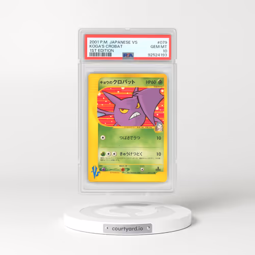 2001 Japanese VS #79 Koga's Crobat - 1st Edition (PSA 10 GEM MINT)