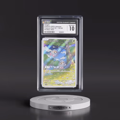 2023 Pokémon Card 151 #178/165 Tangela - Art Rare Holo (CGC 10 GEM MINT)