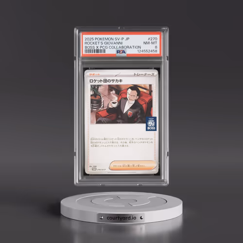 2025 Pokémon SV-P Promo #270 Team Rocket's Giovanni - Boss Coffee X Pokemon Card Game Collaboration