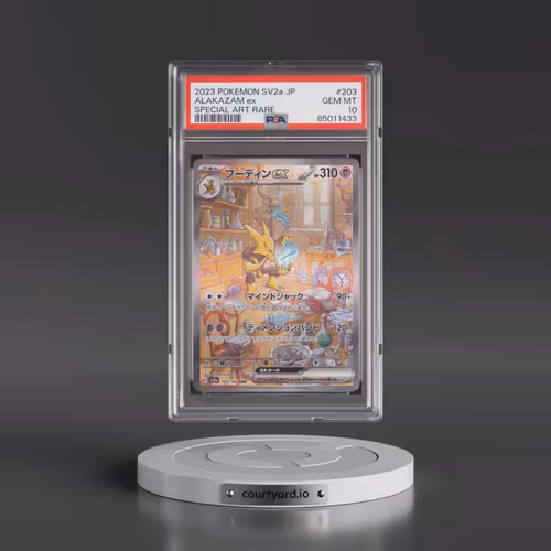 2023 Pokémon Sv2a-Pokémon 151 #203 Alakazam EX - Holo Special Art Rare (PSA 10 GEM MINT)