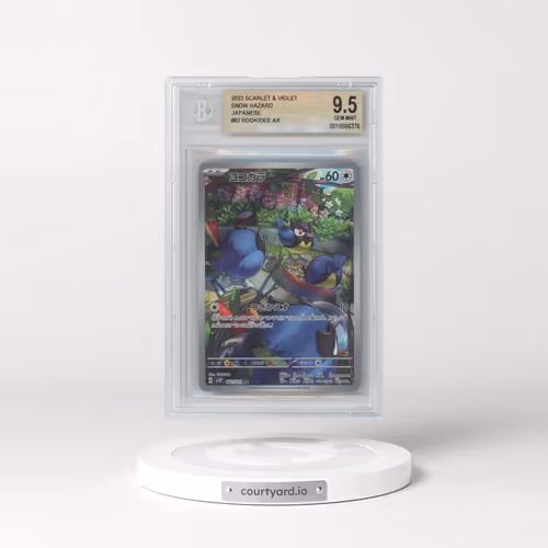 2023 Pokémon Sv2p-Snow Hazard #082 Rookidee - Art Rare (BGS 9.5 GEM MINT)