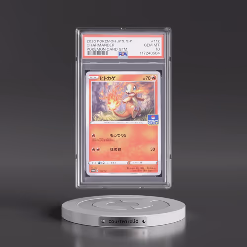 2020 Pokémon S Promo #112 Charmander - Pokemon Card Gym (PSA 10 GEM MINT)