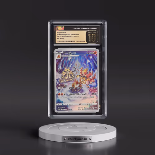 2022 VSTAR Universe #175/172 Magmortar - Art Rare Holo (CGC 10 PRISTINE)
