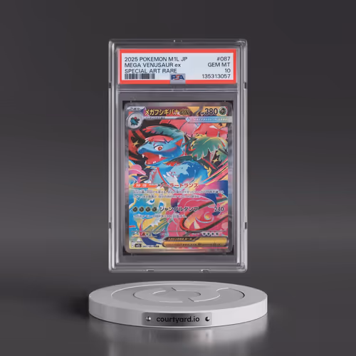 2025 Pokémon M1l-Mega Brave #087 Mega Venusaur EX - Holo Special Art Rare (PSA 10 GEM MINT)
